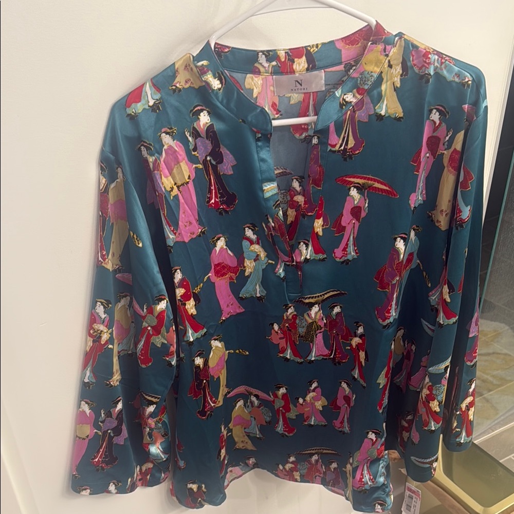 Natori Vibrant Blouse and pant set with Artistic Figures
